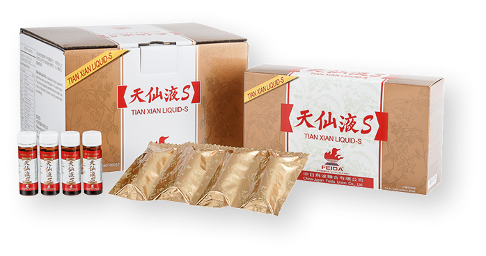 天仙液 初回限定 体験パッケージ