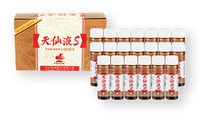 天仙液 初回限定 体験パッケージ